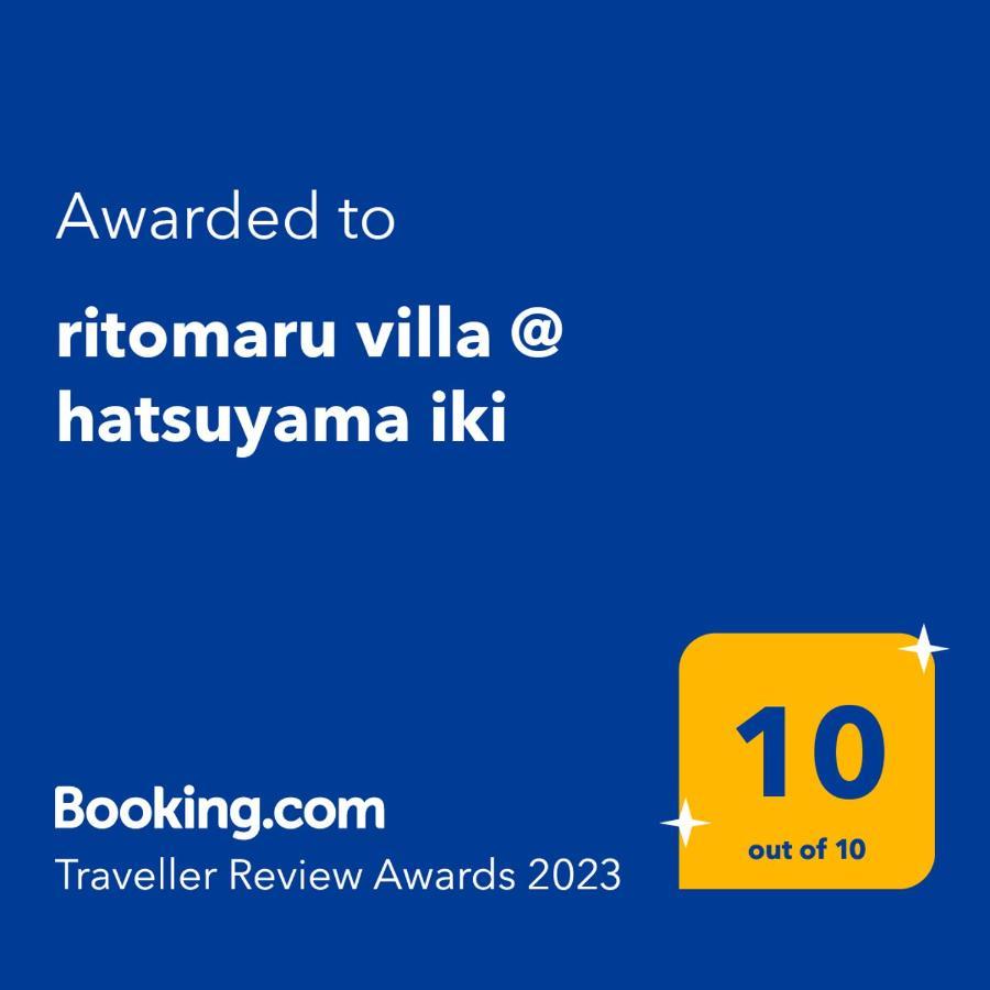 Ritomaru Villa @ Hatsuyama Ікі Екстер'єр фото